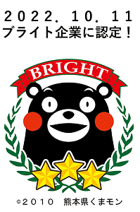 くまモン